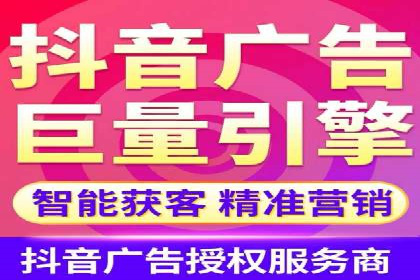 百度竞价账户托管，让广告效果更上一层楼