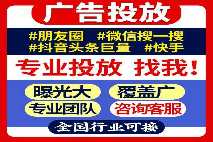 百度推广的成功案例：从零到一的突破